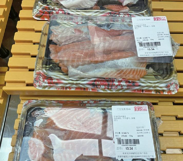 食品“边角料”成年轻人网购新风潮 价格确实吸引人，但食品安全还得绷紧弦