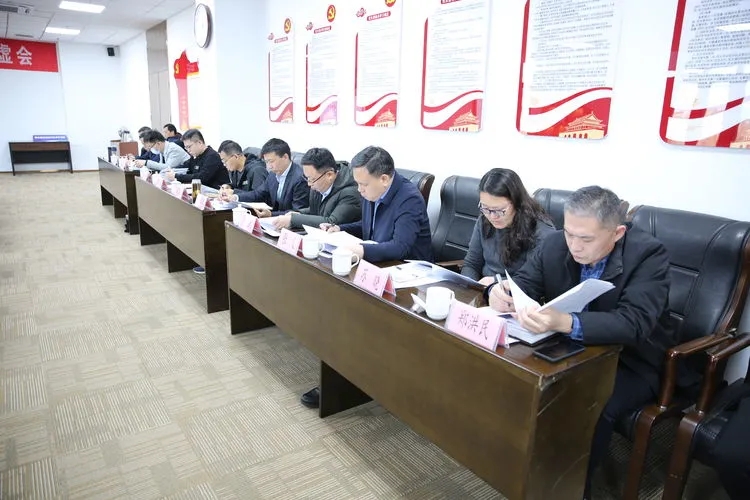 国家级明水经济技术开发区召开2022年工作务虚会