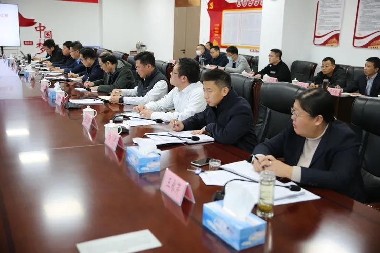 国家级明水经济技术开发区召开2022年工作务虚会
