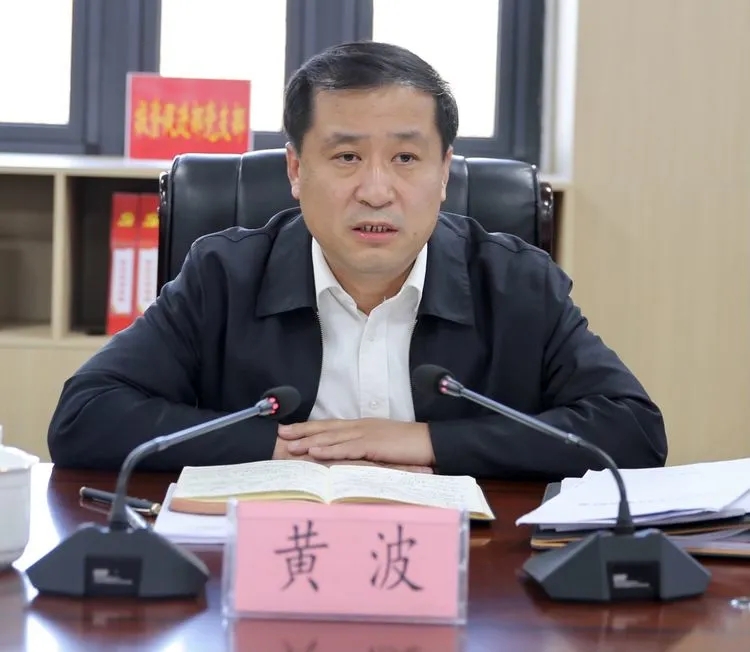 国家级明水经济技术开发区召开2022年工作务虚会