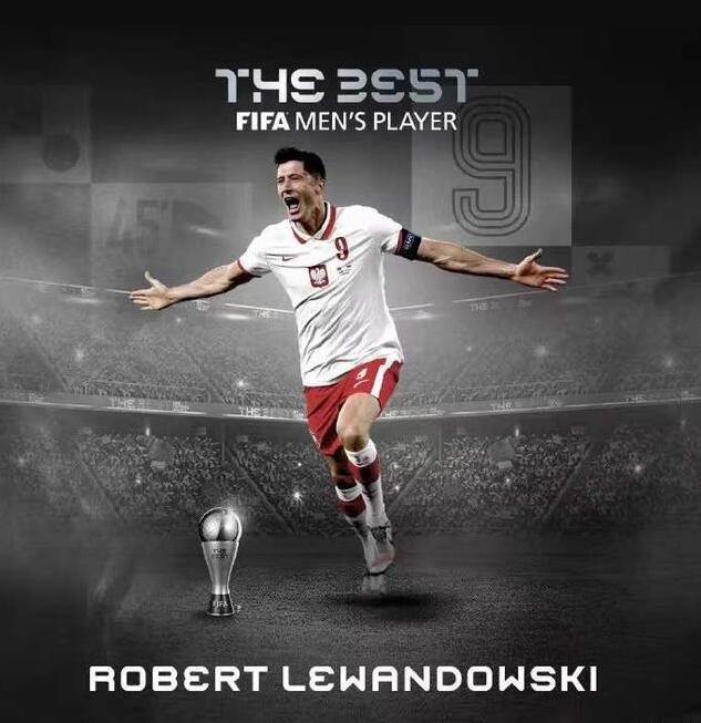击败梅西，波兰球星莱万多夫斯基蝉联世界足球先生