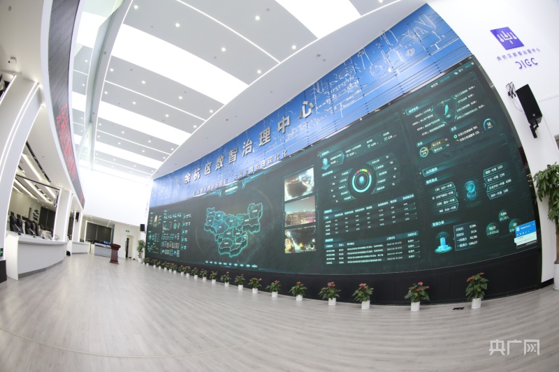 【开局十四五】浙江：打造红船起航地“共富样板” 勇毅笃行不负绿水青山