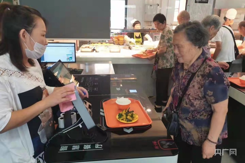 【开局十四五】浙江：打造红船起航地“共富样板” 勇毅笃行不负绿水青山