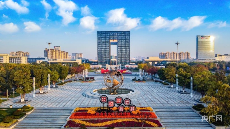 【开局十四五】浙江：打造红船起航地“共富样板” 勇毅笃行不负绿水青山