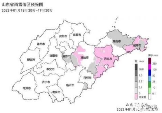 大范围雨雪天气影响！山东多地雨夹雪，气温跌至-7℃！未来几天...