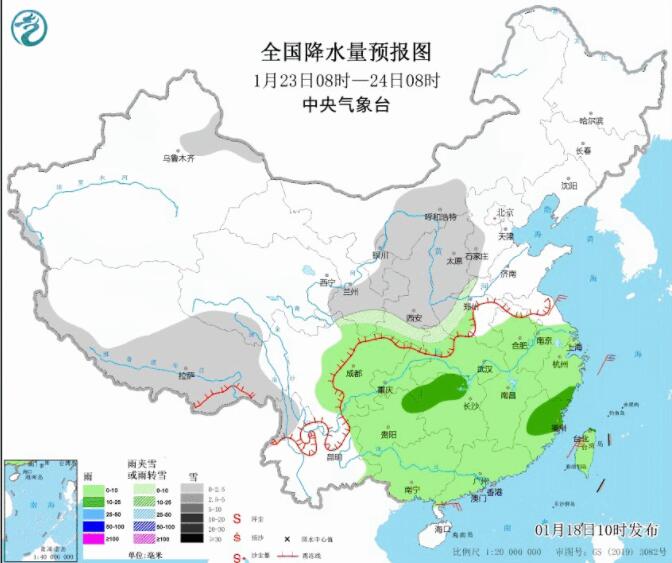 大范围雨雪天气影响！山东多地雨夹雪，气温跌至-7℃！未来几天...