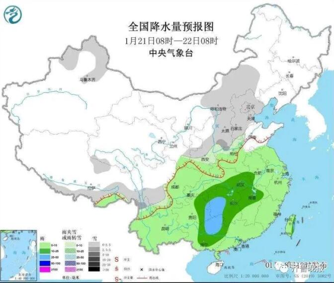 大范围雨雪天气影响！山东多地雨夹雪，气温跌至-7℃！未来几天...