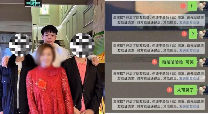 扎心！寻亲男孩刘学州生母谈拉黑隐情，亲情被利益打败