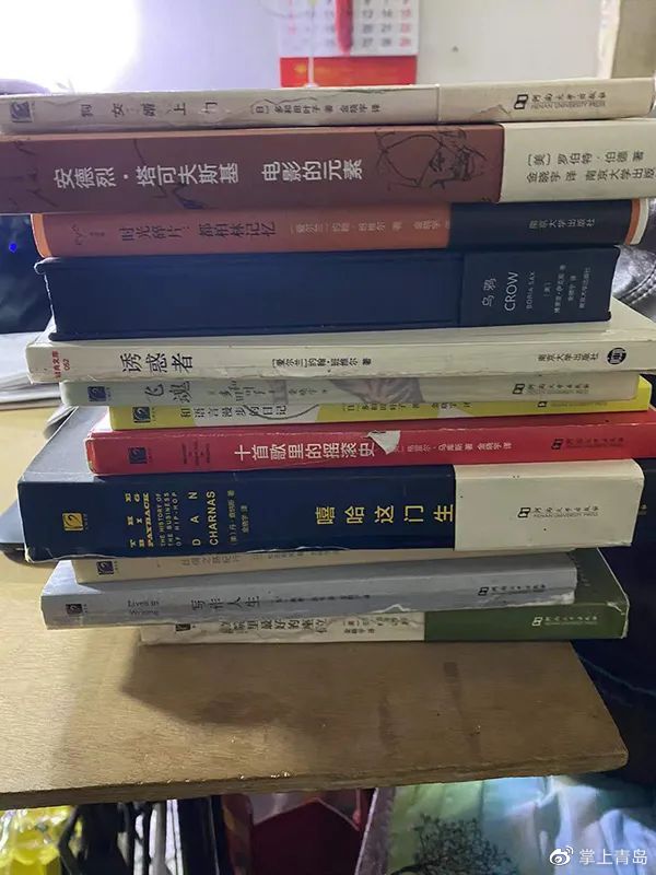 刷屏的“天才译者”金晓宇发声 已翻译17本外国著作约600多万字