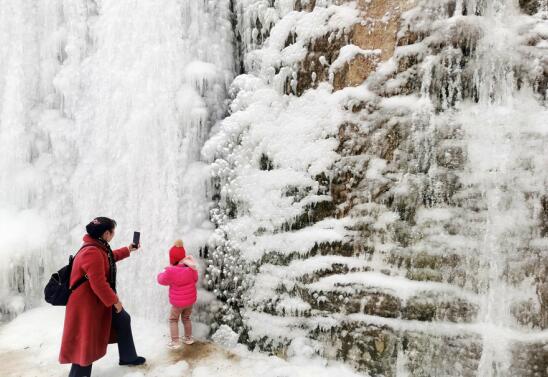 Breathtaking Natural Ice Falls