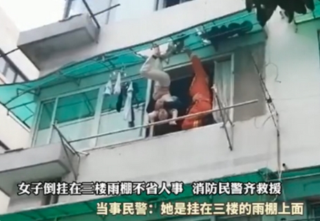 惊呆了！夫妻醉酒老公床上酣睡妻子倒挂窗外