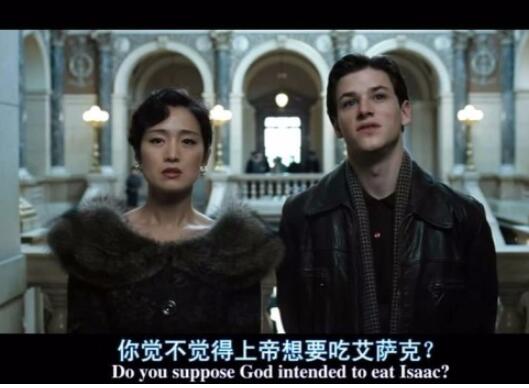 《少年汉尼拔》主演去世年仅37岁 滑雪与人相撞，头部重伤去世