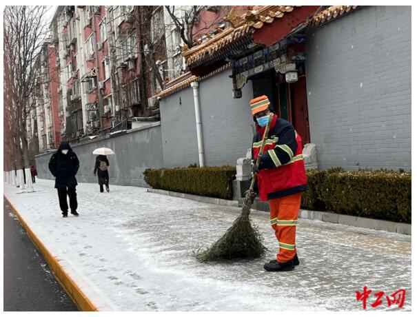 北京迎2022年初雪 被雪装扮的“紫禁城”美极了