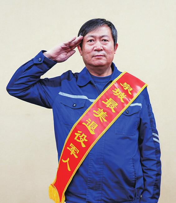 退役不褪色,转业不转志——你们是“泉城最美退役军人”