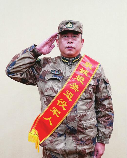 退役不褪色,转业不转志——你们是“泉城最美退役军人”
