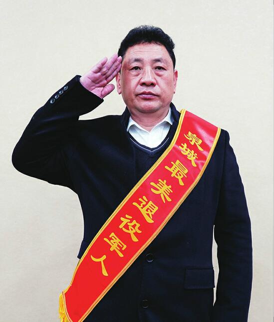 退役不褪色,转业不转志——你们是“泉城最美退役军人”