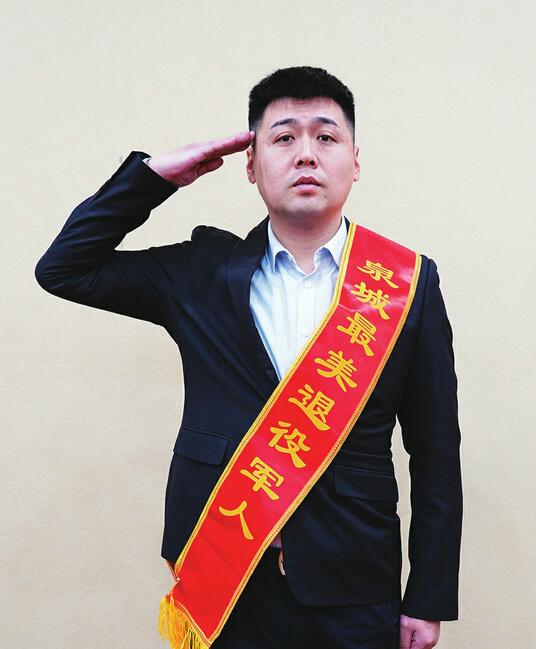退役不褪色,转业不转志——你们是“泉城最美退役军人”