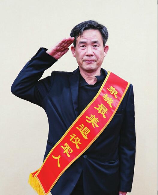 退役不褪色,转业不转志——你们是“泉城最美退役军人”