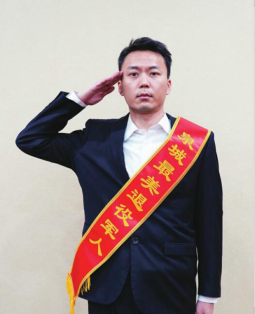 退役不褪色,转业不转志——你们是“泉城最美退役军人”