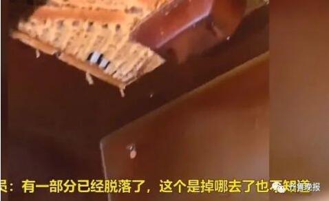 厕所池子里泡冻鸡?叫了个炸鸡回应：并非其官方授权门店