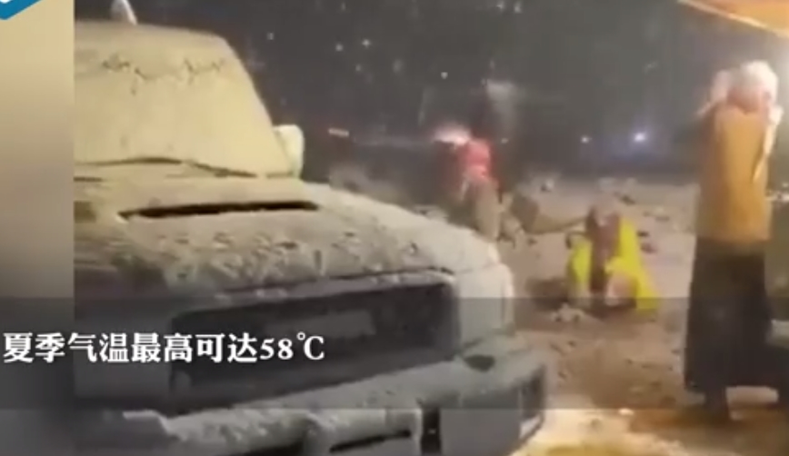 撒哈拉沙漠下雪 骆驼卧沙丘上看雪 夏季气温最高可达58℃