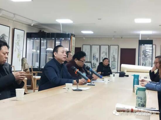 济南中华文化促进会让艺术走进千家万户