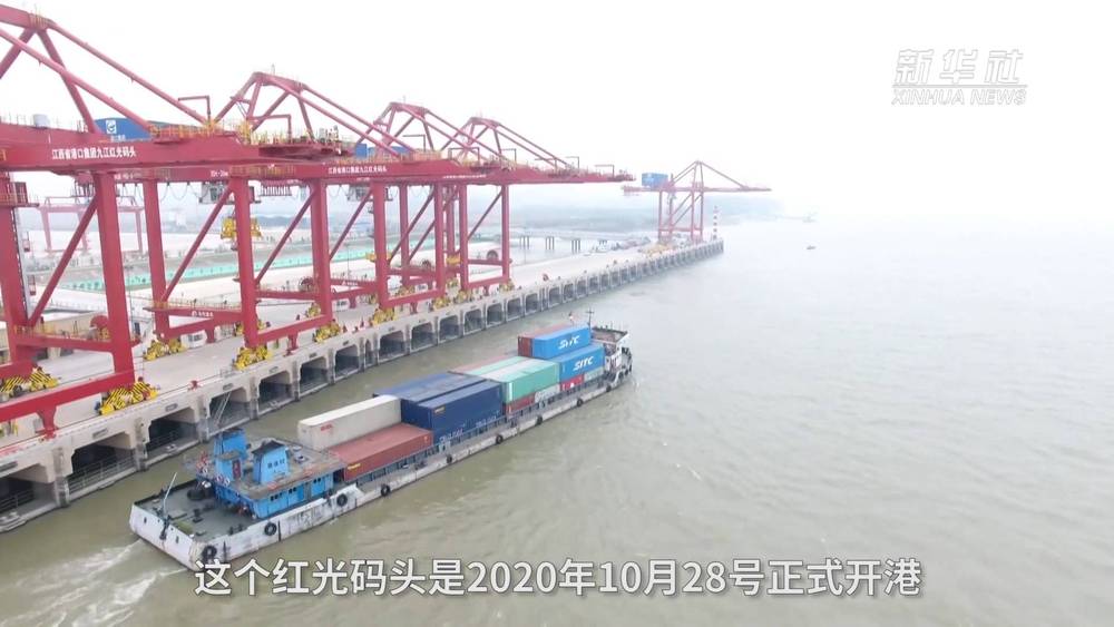 新春走基层·巡江记 