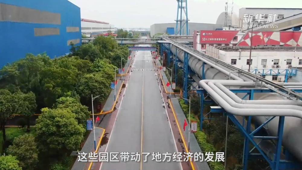 新春走基层·巡江记 