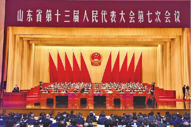 La septième session du treizième congrès populaire de la province du Shandong a été ouverte en grande pompe