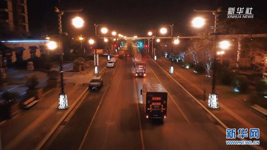 中高风险区清零！你熟悉的西安回来了！