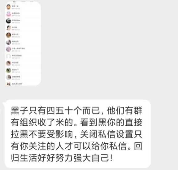 河北寻亲男孩发布遗书疑似轻生 这一声“妈妈”再无回应