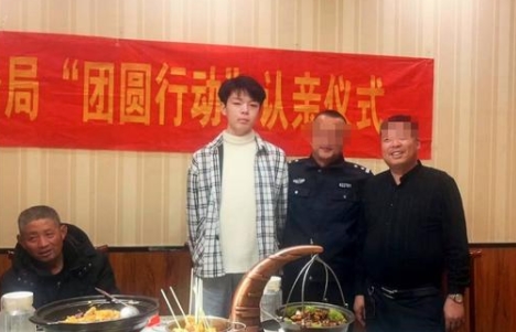 河北寻亲男孩发布遗书疑似轻生 这一声“妈妈”再无回应