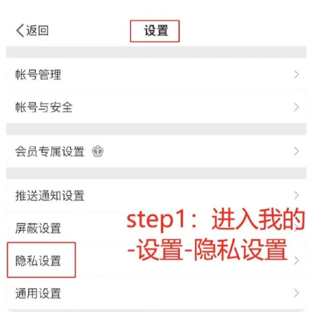 1000多人因网暴刘学州被停私信功能 刘学州遗书称希望加害者得到惩罚