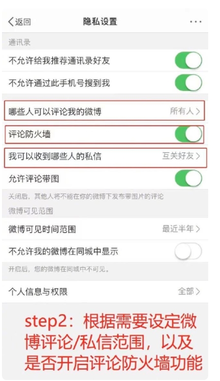 1000多人因网暴刘学州被停私信功能 刘学州遗书称希望加害者得到惩罚