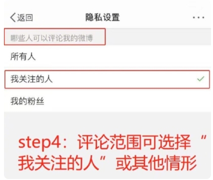 1000多人因网暴刘学州被停私信功能 刘学州遗书称希望加害者得到惩罚