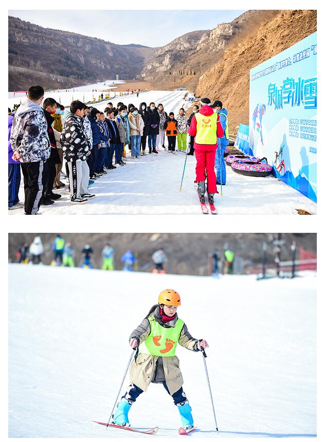 济南：“喜迎冬奥会、冰雪进校园”系列活动举行