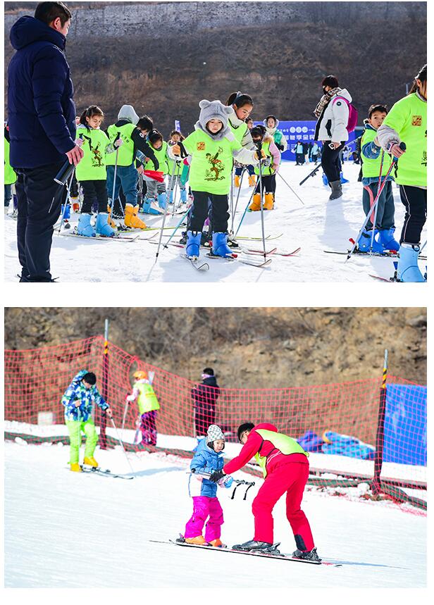济南：“喜迎冬奥会、冰雪进校园”系列活动举行