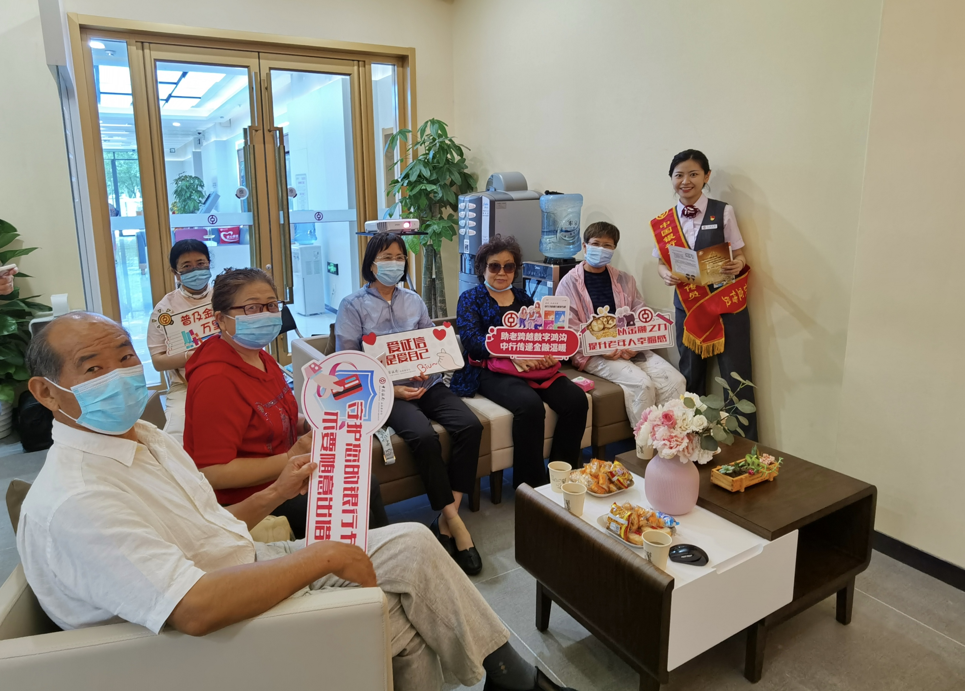 中国银行山东省分行：服务构建新发展格局 为山东省经济社会高质量发展注入金融力量