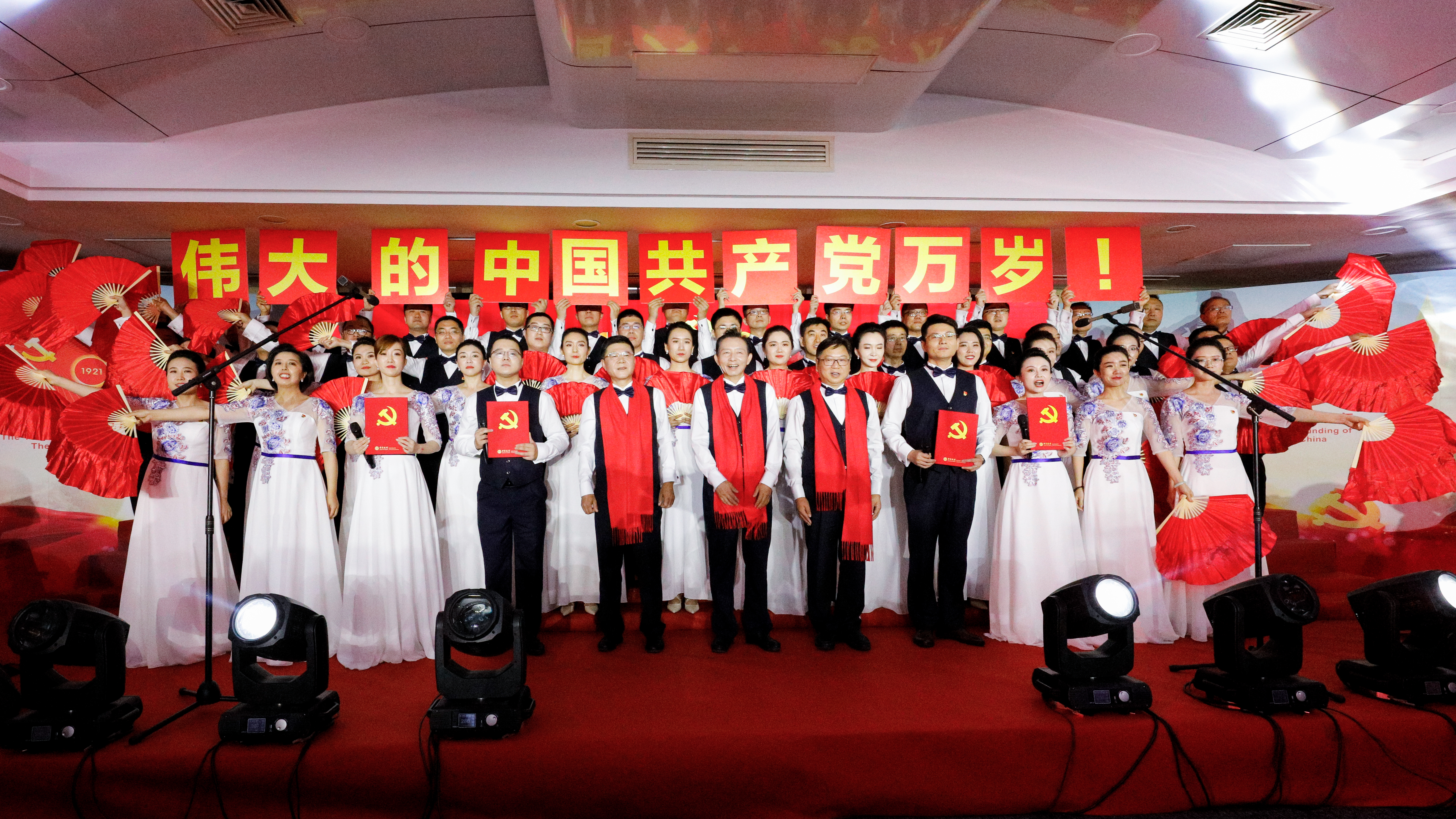 中国银行山东省分行：服务构建新发展格局 为山东省经济社会高质量发展注入金融力量