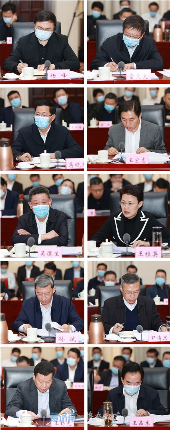 市委统筹疫情防控和经济运行工作领导小组（指挥部）会议召开 精准精细做好防控保障经济平稳运行 确保全市人民度过平安祥和新春佳节 孙立成讲话 孙述涛主持