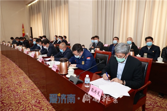 市委统筹疫情防控和经济运行工作领导小组（指挥部）会议召开 精准精细做好防控保障经济平稳运行 确保全市人民度过平安祥和新春佳节 孙立成讲话 孙述涛主持