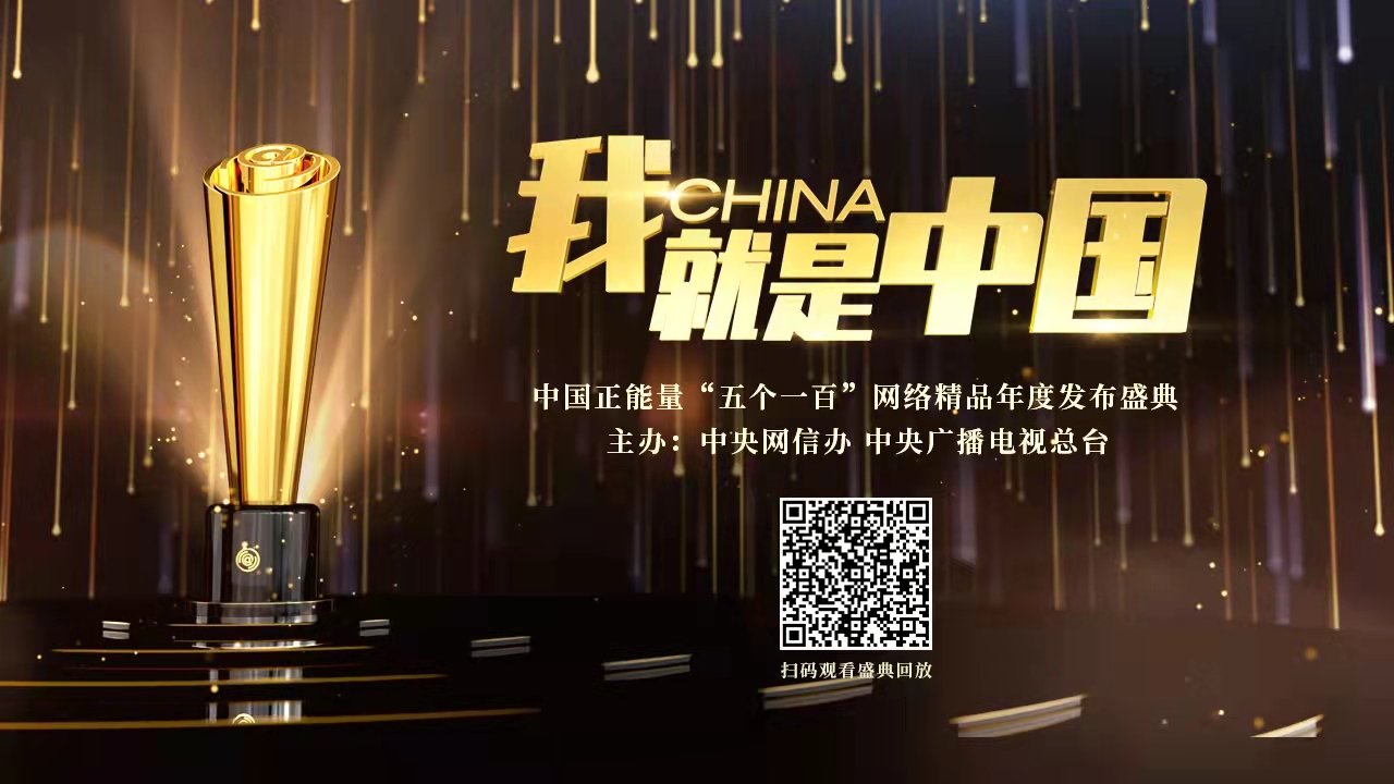 一听见袁隆平的声音就破防了！禾下乘凉梦必将在祖国大地上实现