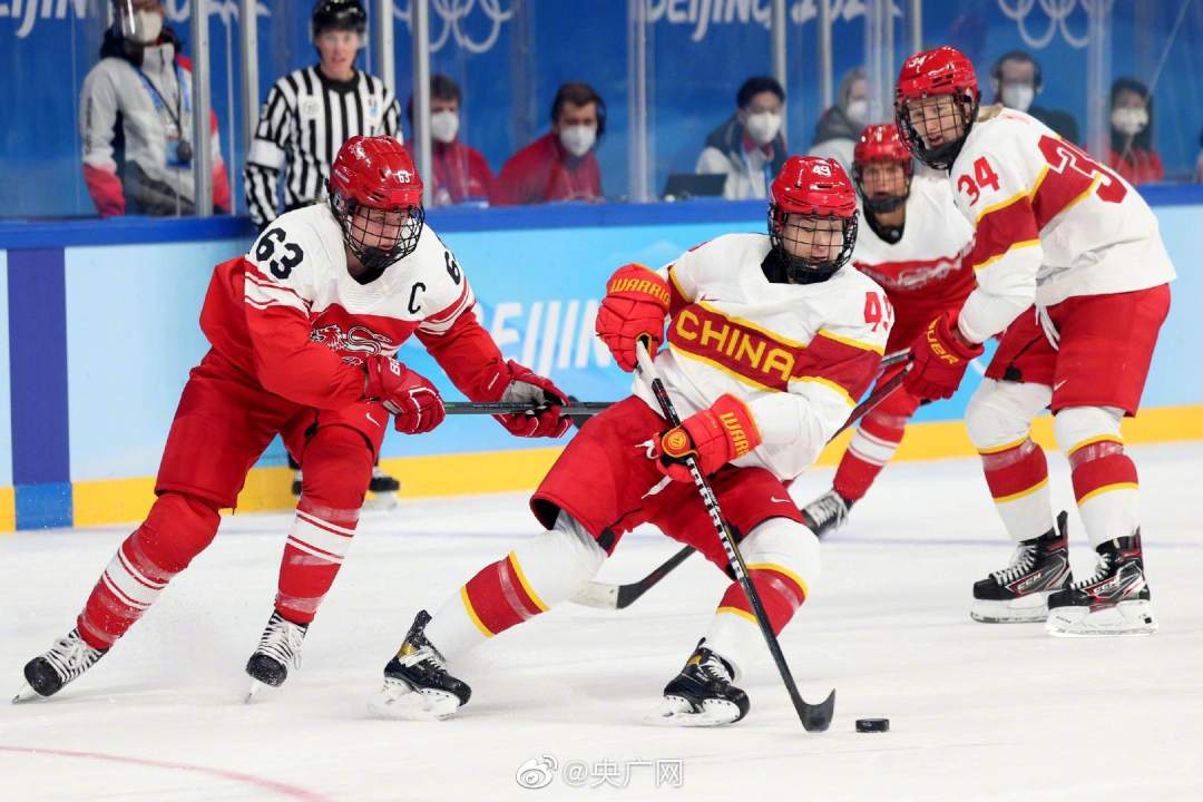 祝贺！中国女子冰球队3:1战胜丹麦队