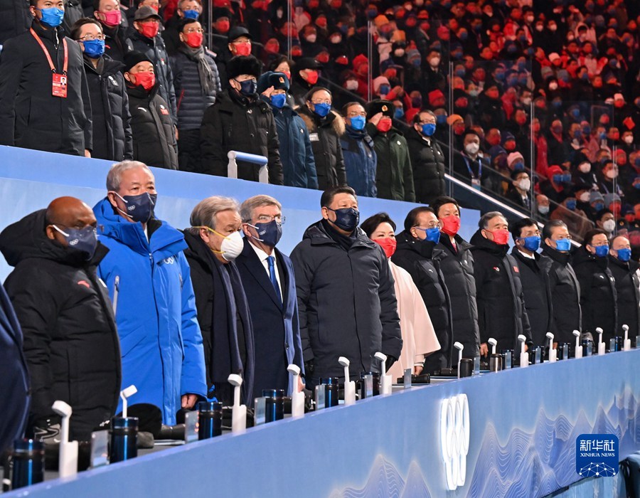 第二十四届冬季奥林匹克运动会在北京隆重开幕　习近平出席开幕式并宣布本届冬奥会开幕