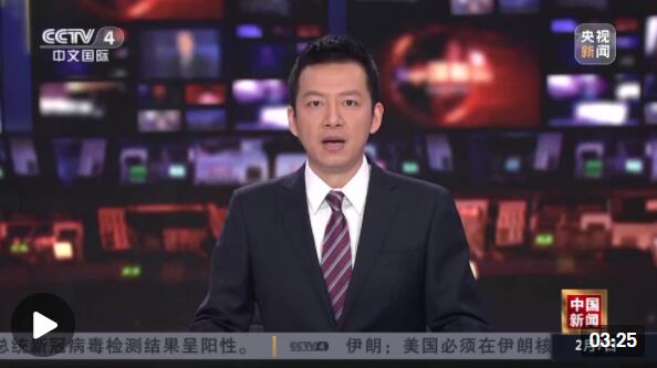 新春走基层 新疆木扎尔特：边境巡逻队踏雪巡边