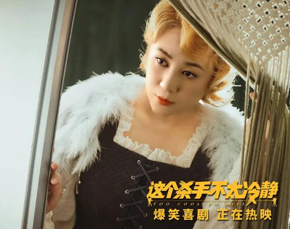 今年春节期间你去电影院看电影了吗？