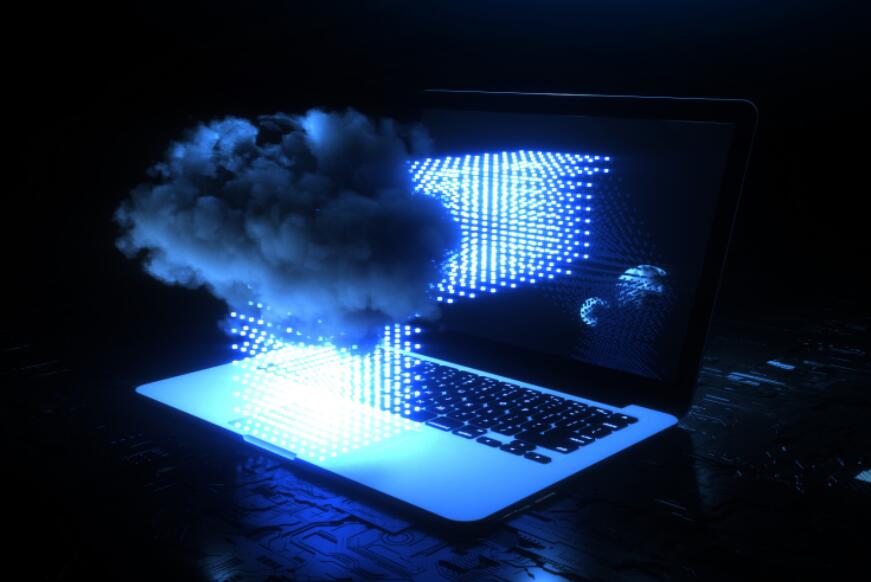 „Vorschriften zur Öffnung öffentlicher Daten der Provinz Shandong“ herausgegeben