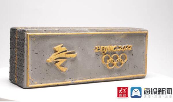 好品山东丨百年“临清造”镌刻“冬奥记忆” “北京冬奥版”贡砖问世 