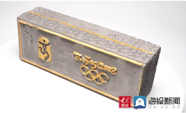 好品山东丨百年“临清造”镌刻“冬奥记忆” “北京冬奥版”贡砖问世 