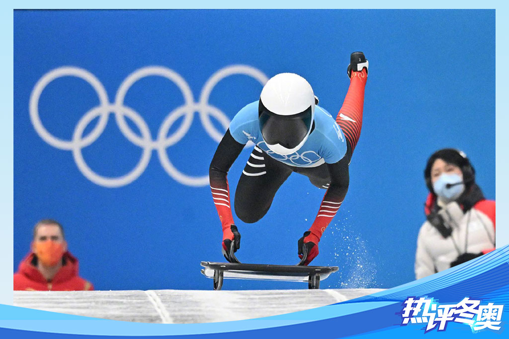 热评冬奥丨赛场上的“跨界勇士” 不断刷新着中国速度